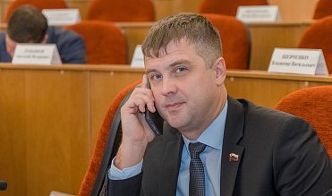 Заседание Законодательного Собрания Оренбургской области